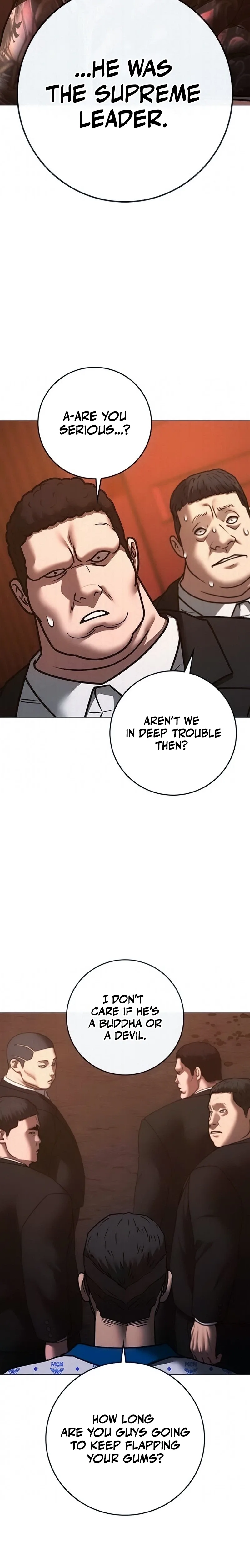 Reality Quest Chapter 211 page 8
