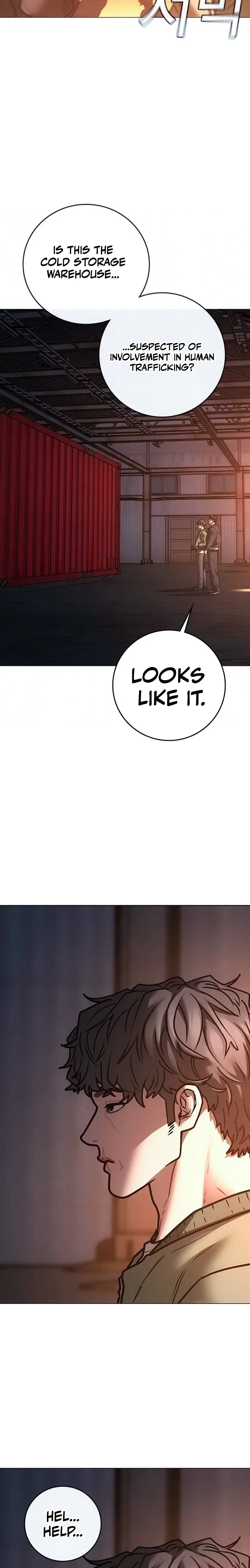 Reality Quest Chapter 211 page 27