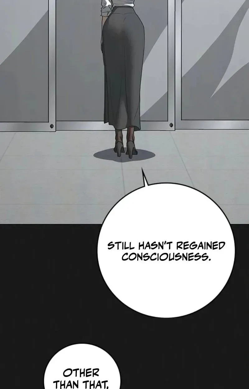 Reality Quest Chapter 212 page 51