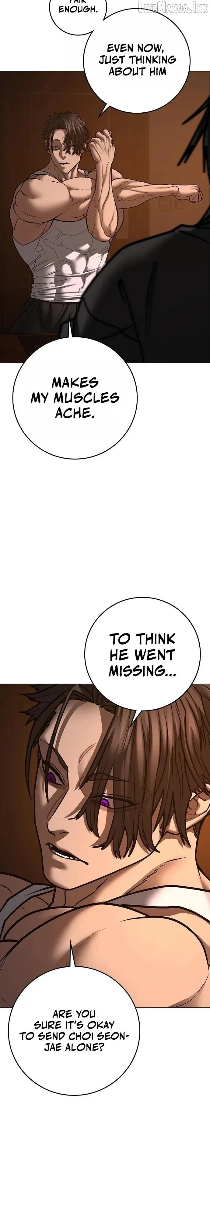 Reality Quest Chapter 213 page 3