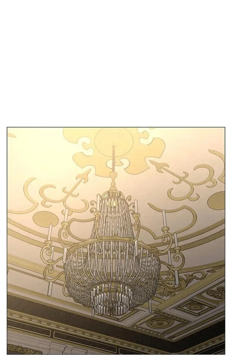 Reality Quest Chapter 215 page 9