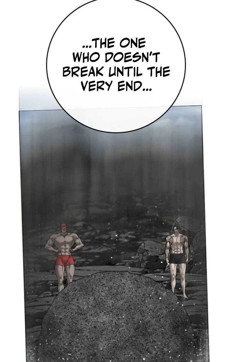 Reality Quest Chapter 220 page 54