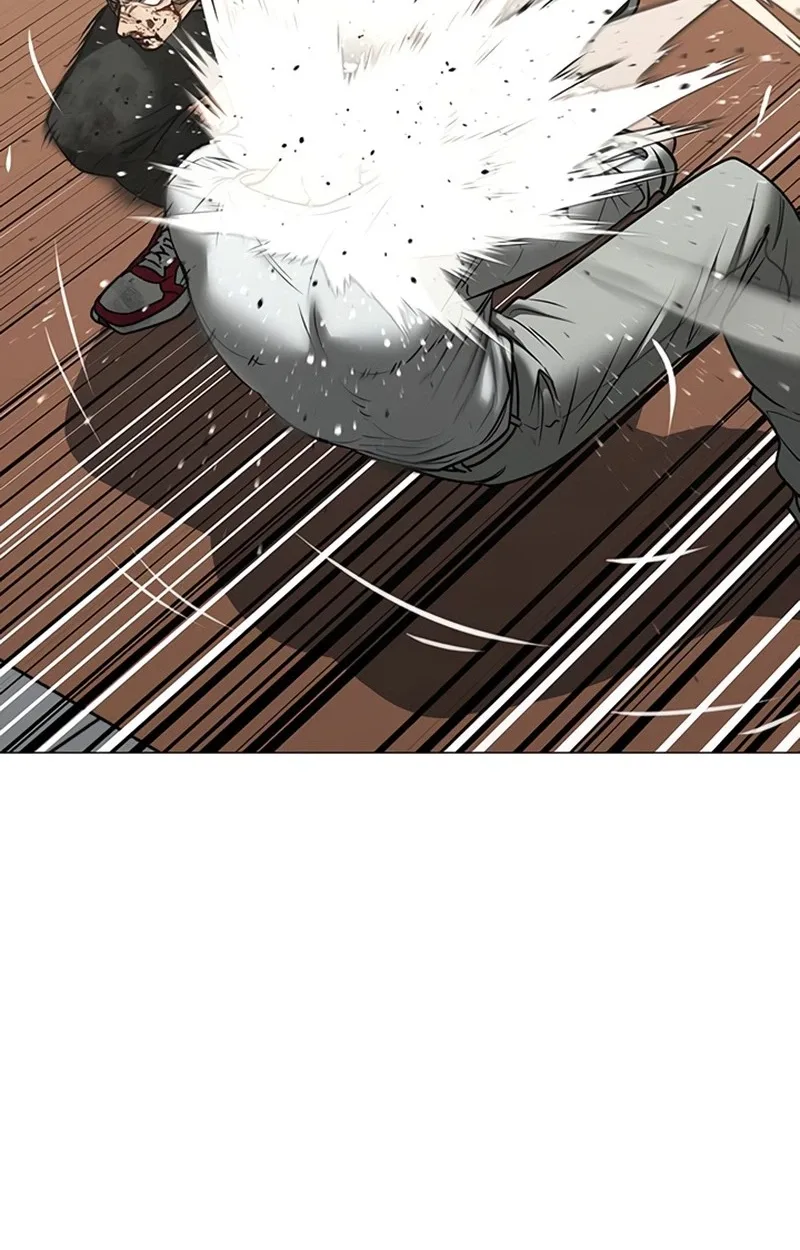 Reality Quest Chapter 220 page 71