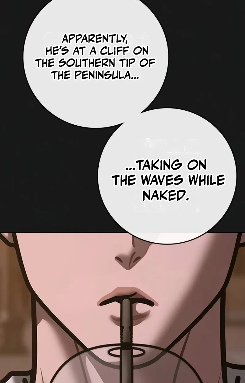 Reality Quest Chapter 220 page 94