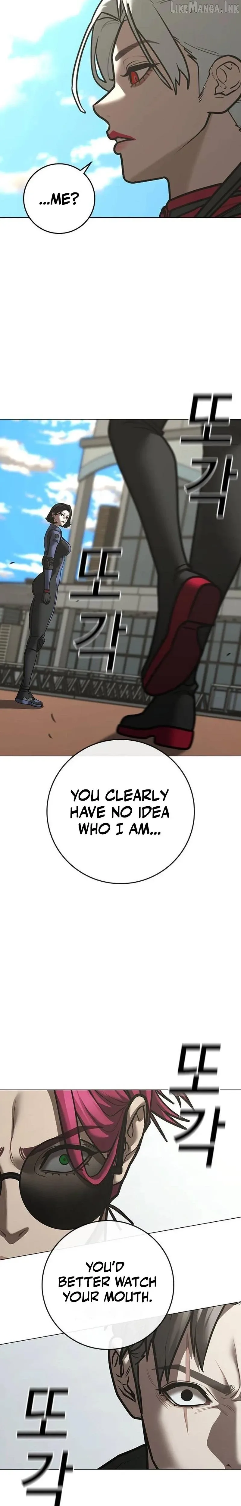 Reality Quest Chapter 221 page 4