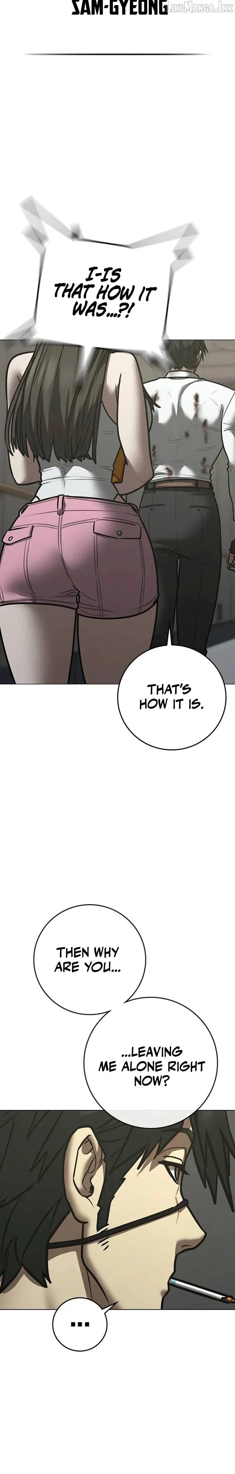 Reality Quest Chapter 221 page 21