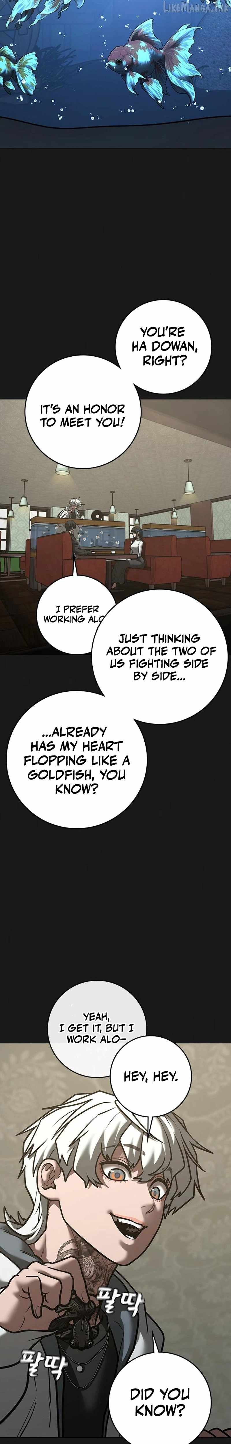 Reality Quest Chapter 223 page 12