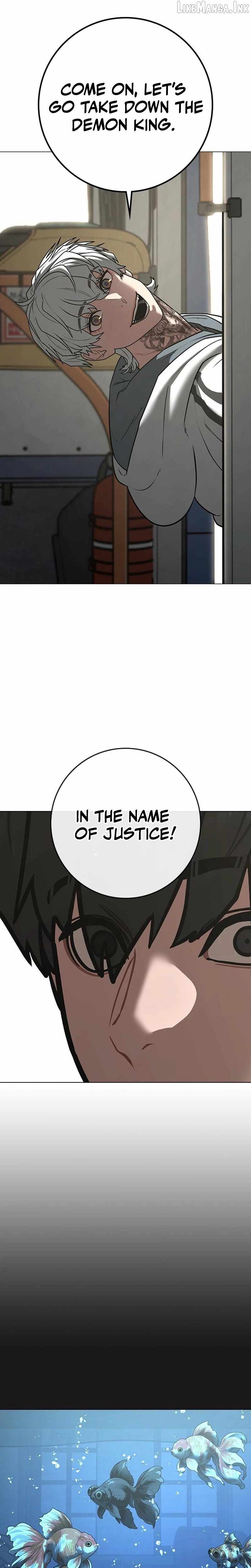 Reality Quest Chapter 223 page 11