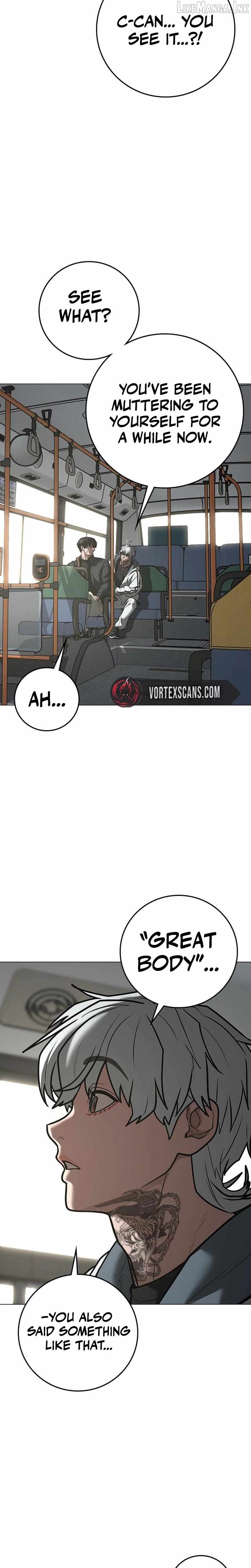 Reality Quest Chapter 223 page 8
