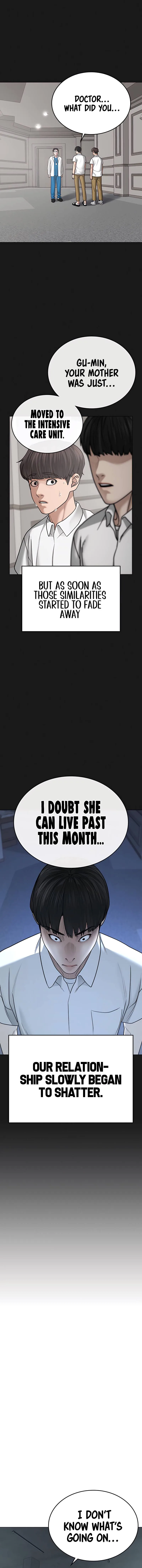 Reality Quest Chapter 33 page 8