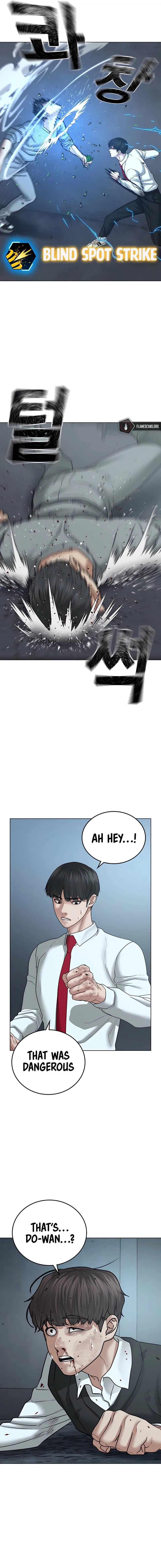 Reality Quest Chapter 33 page 13