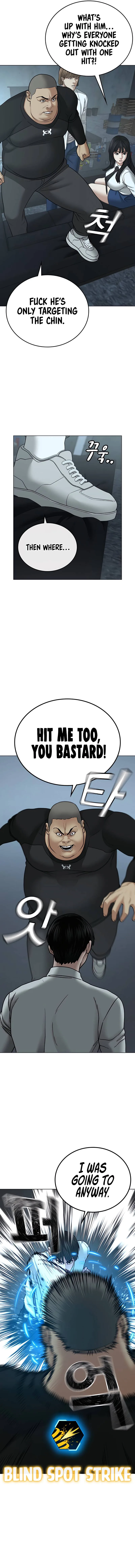 Reality Quest Chapter 33 page 14