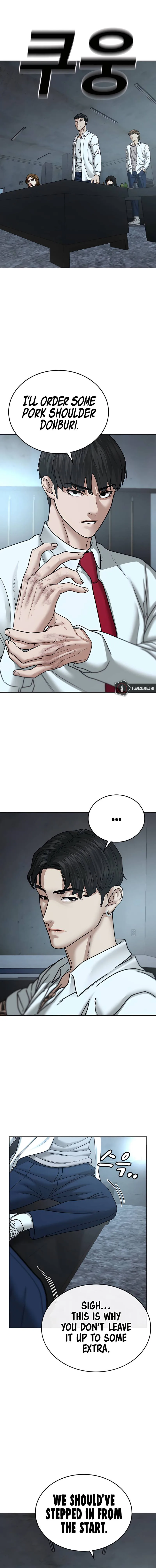 Reality Quest Chapter 33 page 18