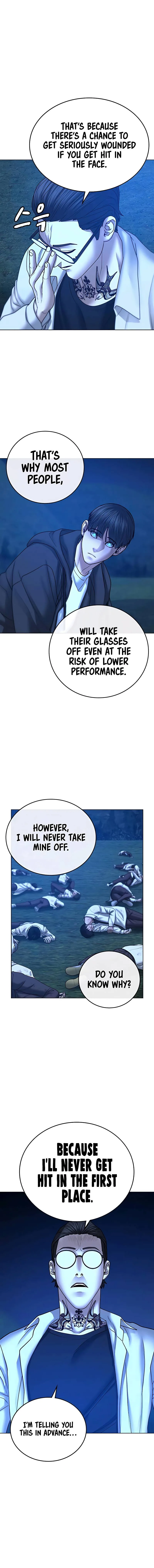 Reality Quest Chapter 42 page 20