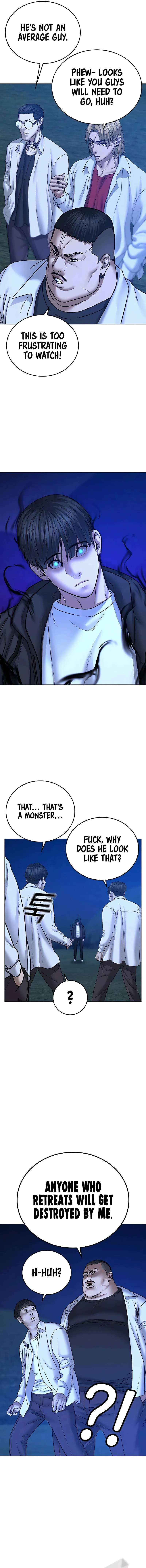 Reality Quest Chapter 42 page 13