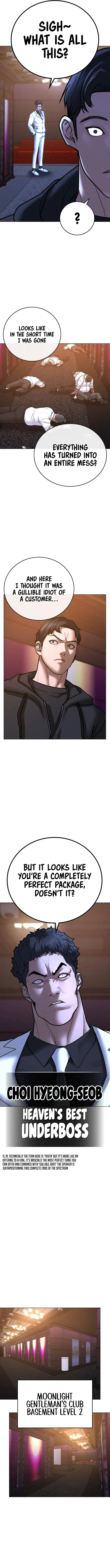 Reality Quest Chapter 56 page 19