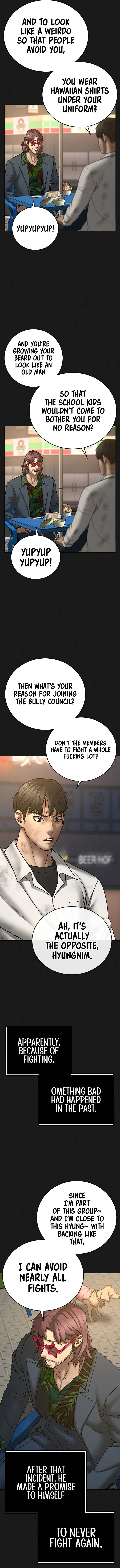 Reality Quest Chapter 58 page 5