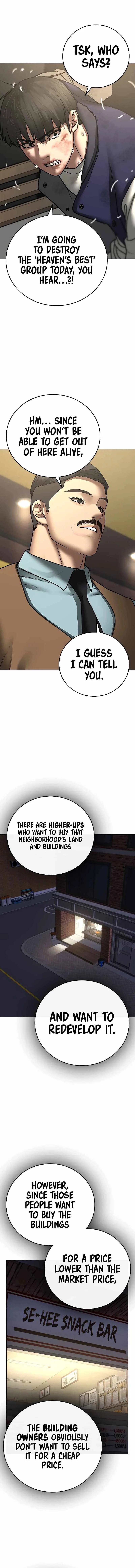 Reality Quest Chapter 59 page 8