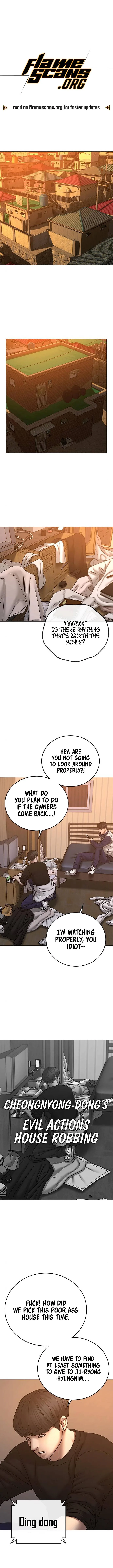 Reality Quest Chapter 64 page 3