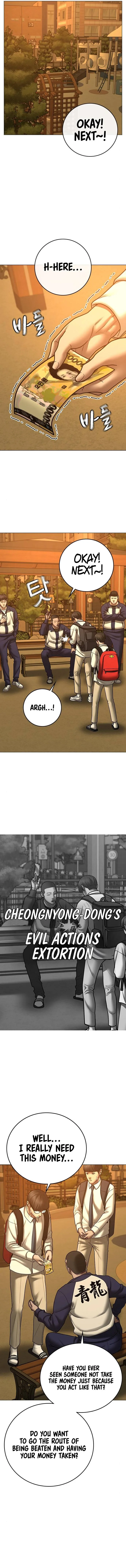 Reality Quest Chapter 64 page 6