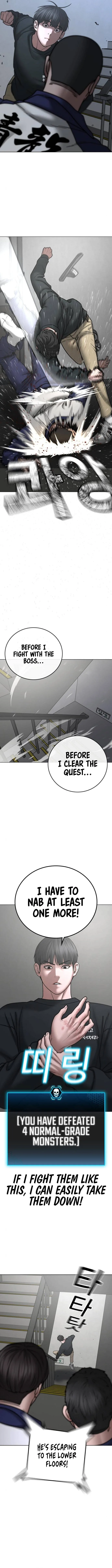 Reality Quest Chapter 64 page 12