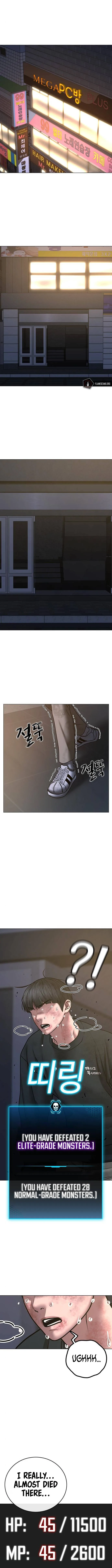 Reality Quest Chapter 64 page 18