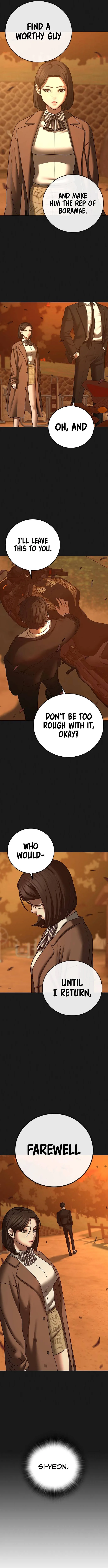 Reality Quest Chapter 66 page 4