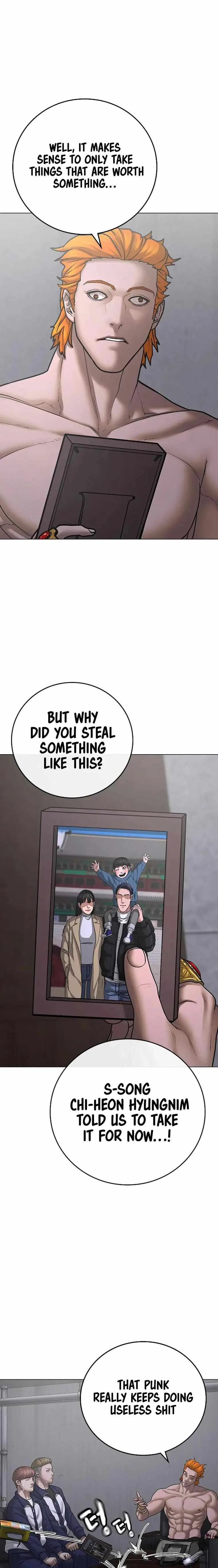 Reality Quest Chapter 67 page 6