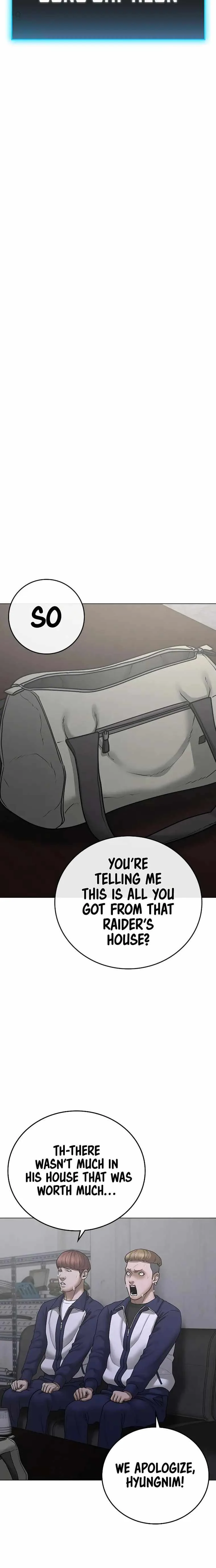 Reality Quest Chapter 67 page 5
