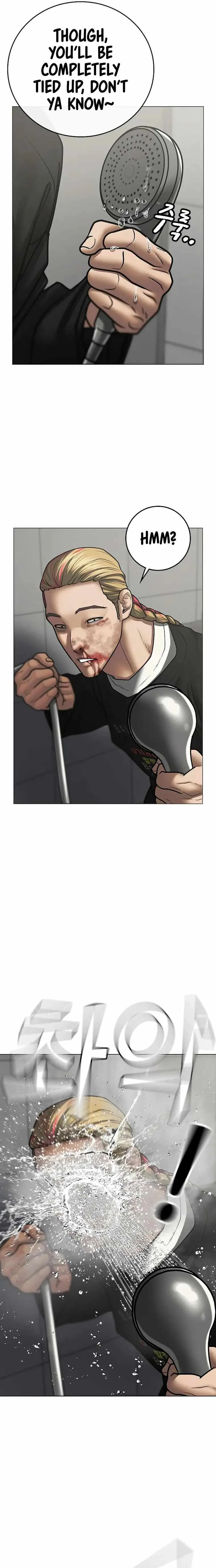 Reality Quest Chapter 67 page 24