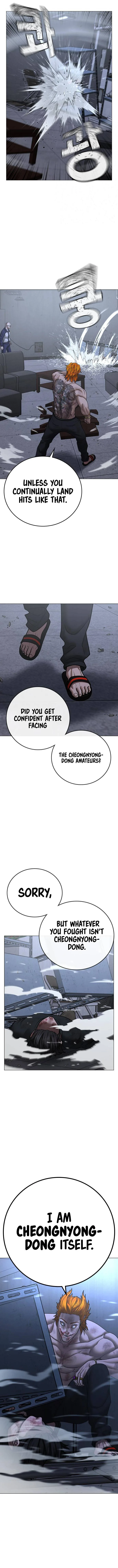 Reality Quest Chapter 68 page 13