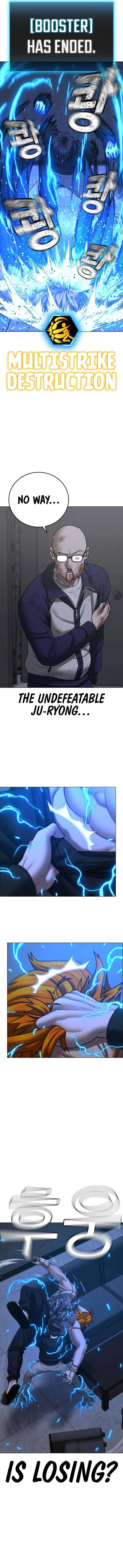 Reality Quest Chapter 68 page 7