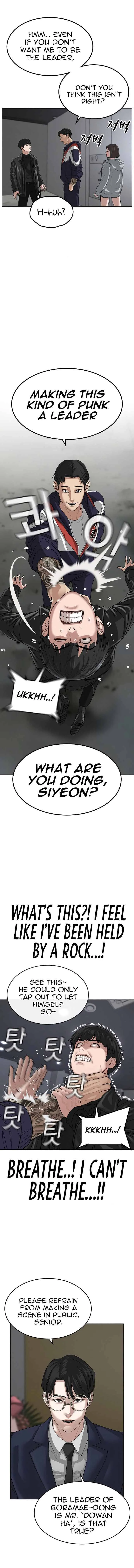 Reality Quest Chapter 7 page 12
