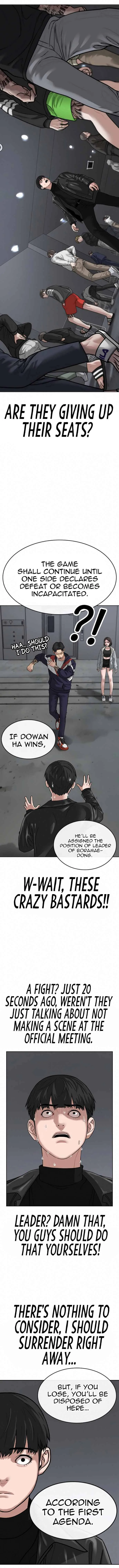 Reality Quest Chapter 7 page 14
