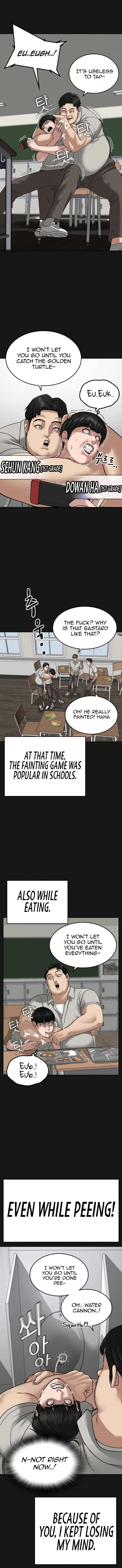 Reality Quest Chapter 7 page 19