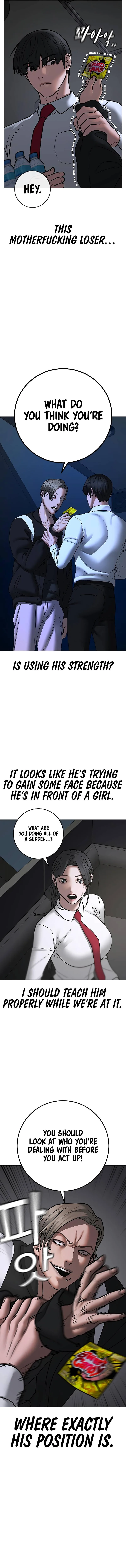 Reality Quest Chapter 71 page 20
