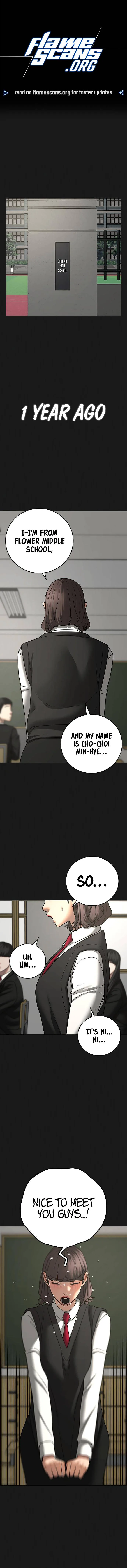 Reality Quest Chapter 74 page 3