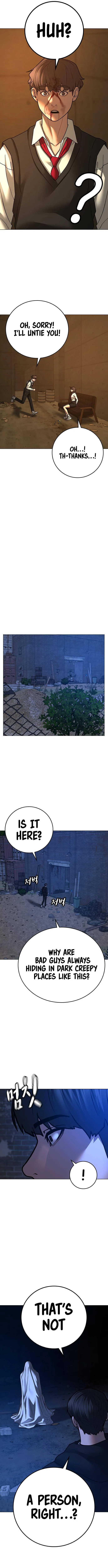 Reality Quest Chapter 77 page 16