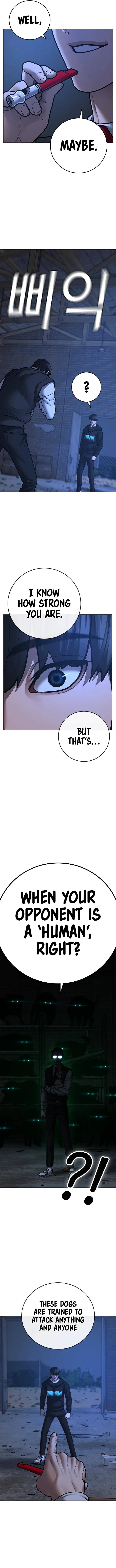 Reality Quest Chapter 78 page 11
