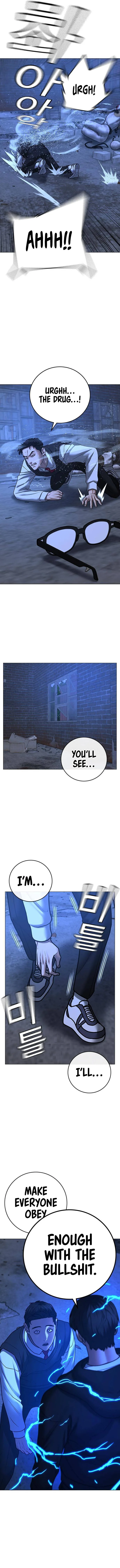 Reality Quest Chapter 78 page 19