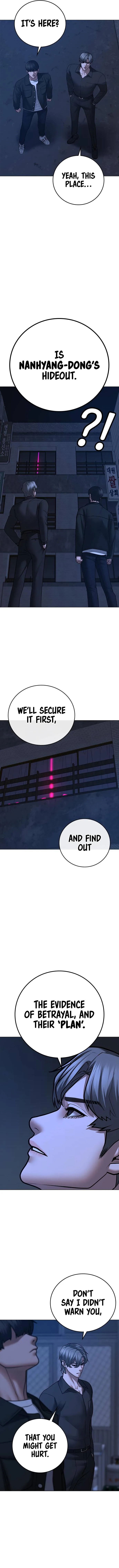 Reality Quest Chapter 80 page 19