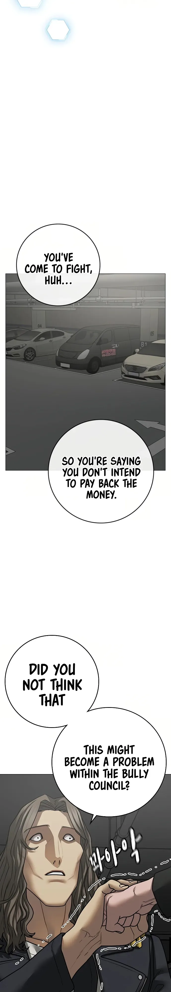 Reality Quest Chapter 84 page 10