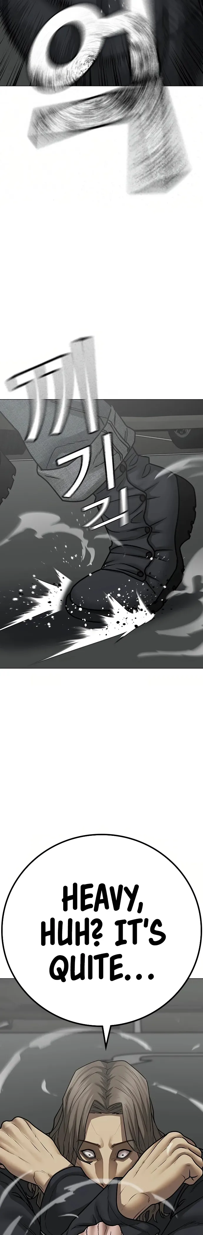 Reality Quest Chapter 84 page 17