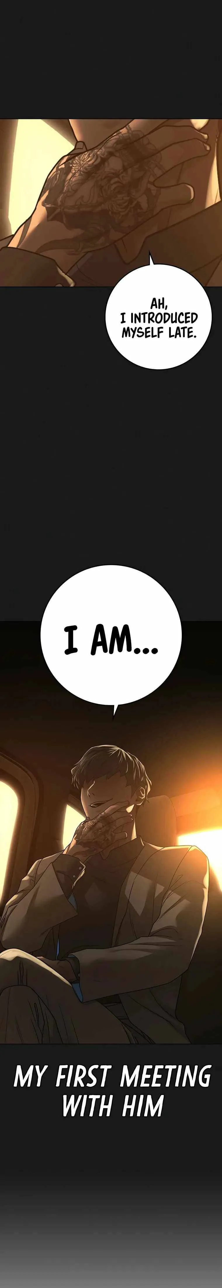 Reality Quest Chapter 86 page 12