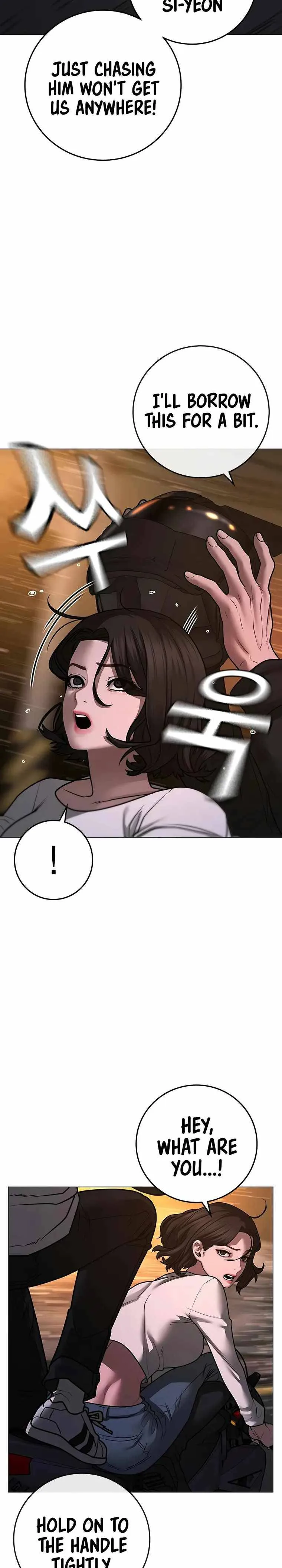 Reality Quest Chapter 86 page 33