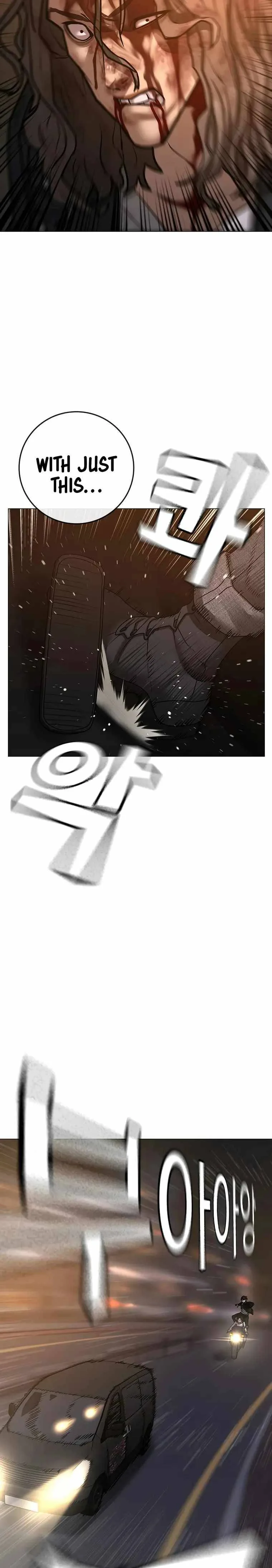 Reality Quest Chapter 86 page 37