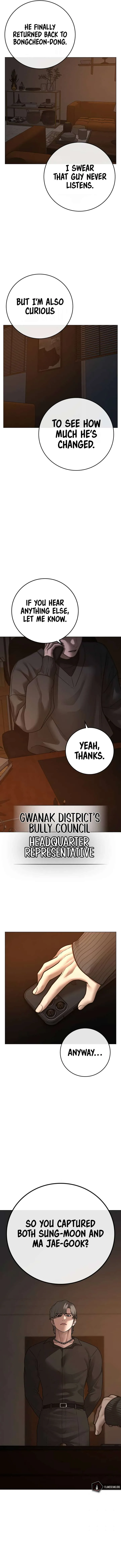 Reality Quest Chapter 95 page 12