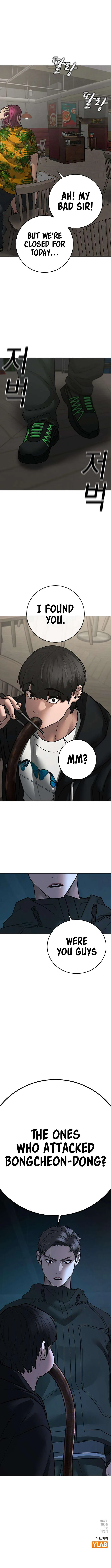 Reality Quest Chapter 96 page 18