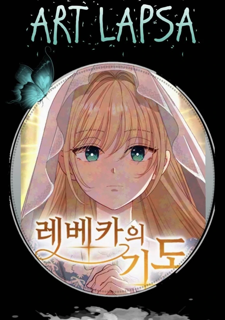 Rebecca’s Prayer Chapter 1 page 2