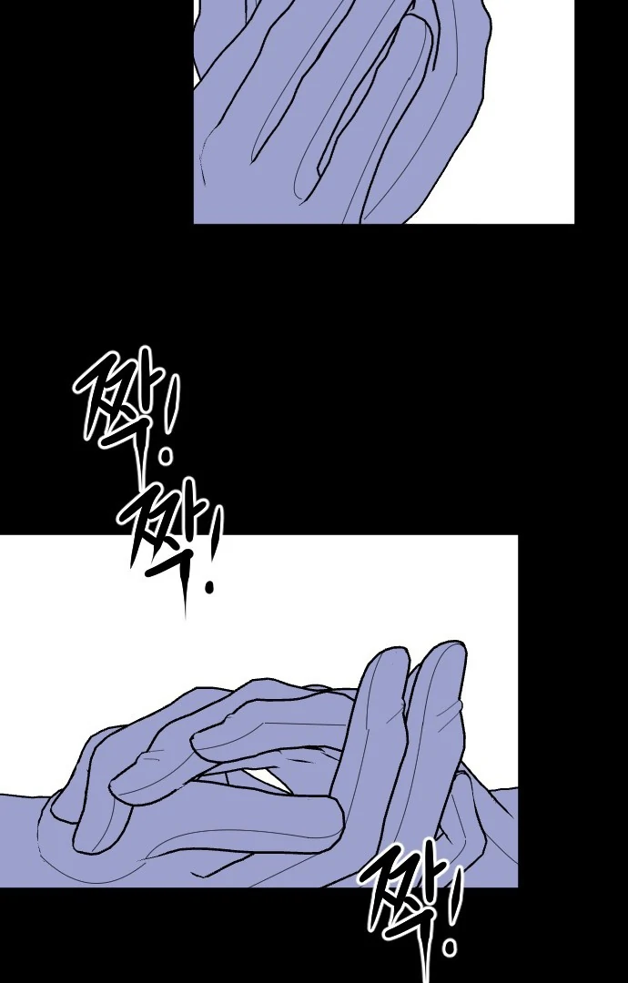 Rebecca’s Prayer Chapter 10 page 92